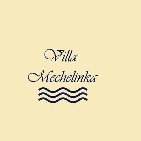 Villa Mechelinka 梅彻林基 外观 照片